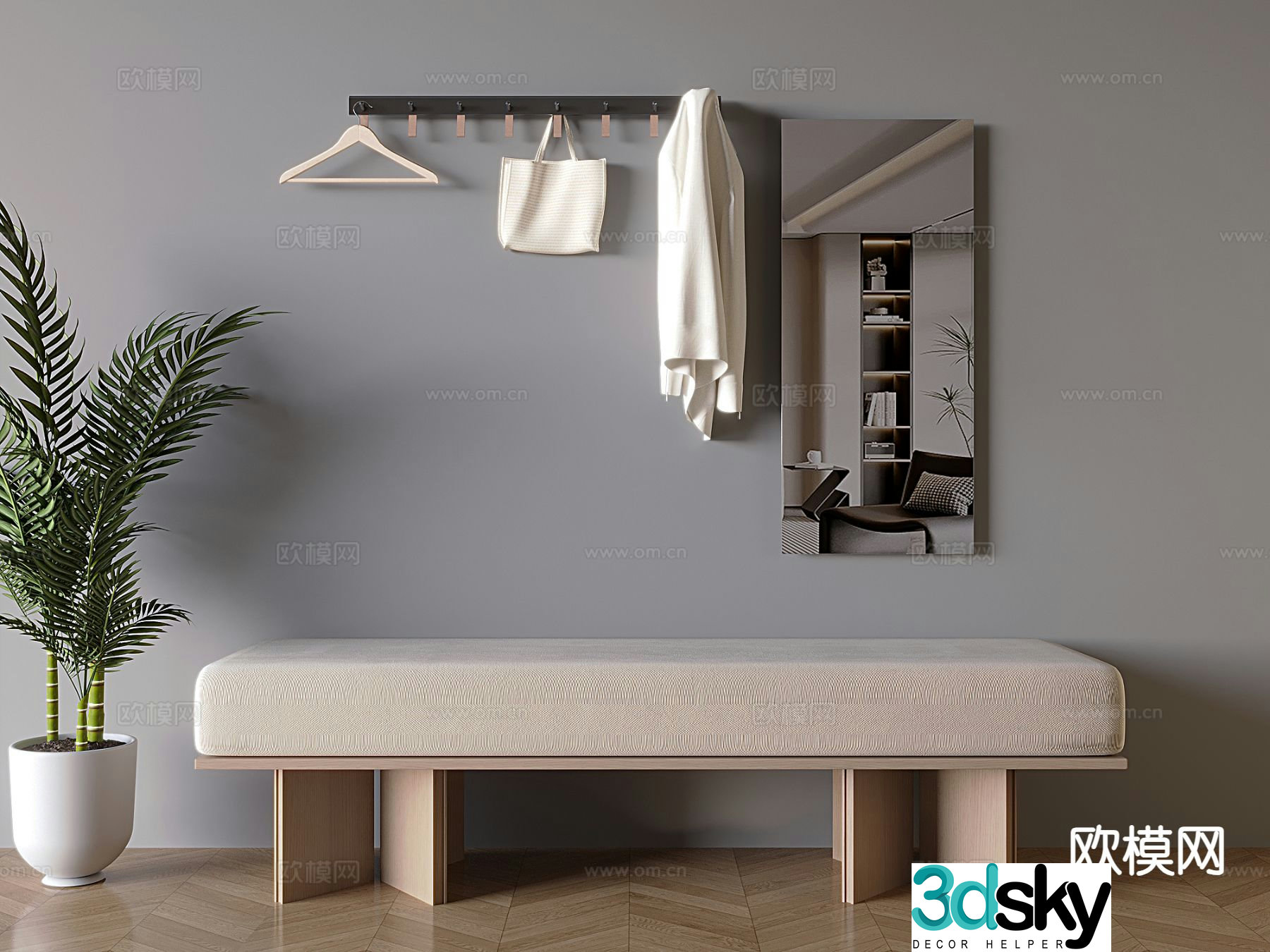 Shoe Changing Bench Sofa Bench 3D Model