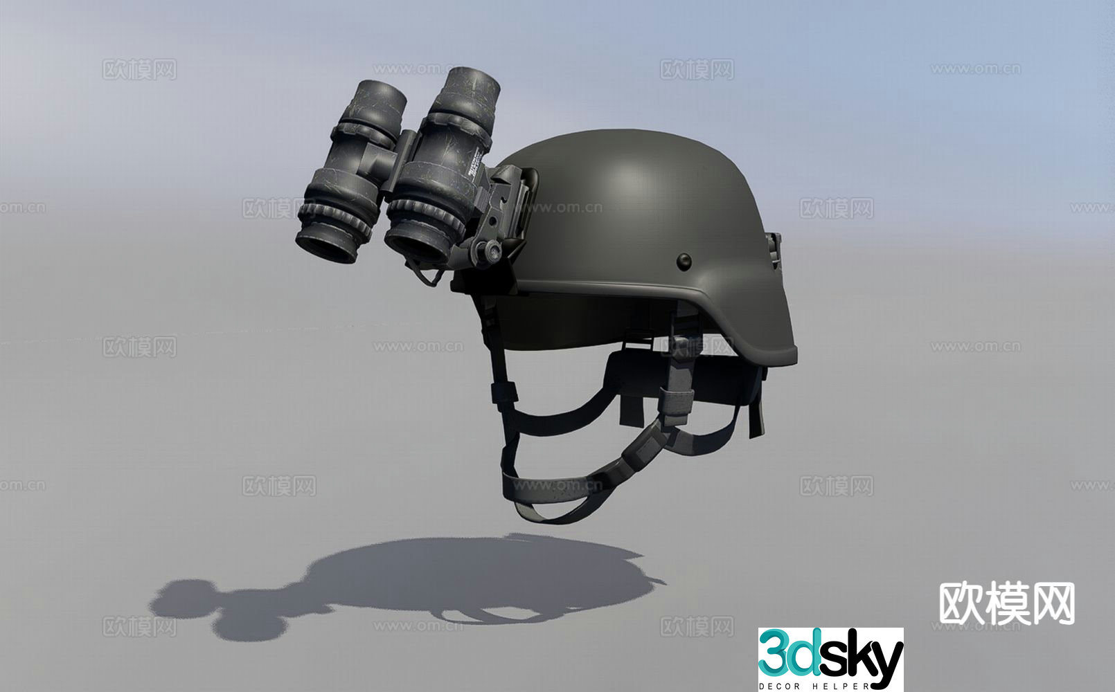 helmet military helmet 3d model