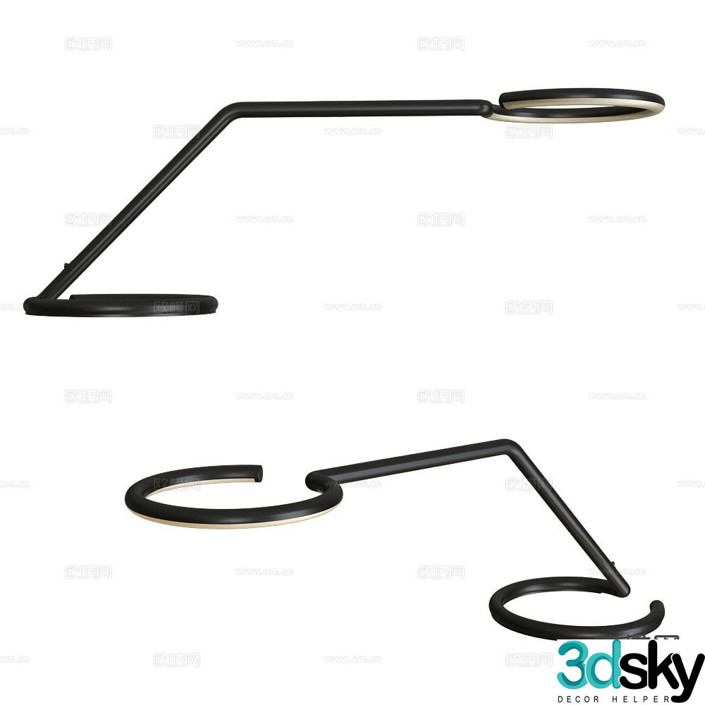 Artemide modern desk lamp 3d model