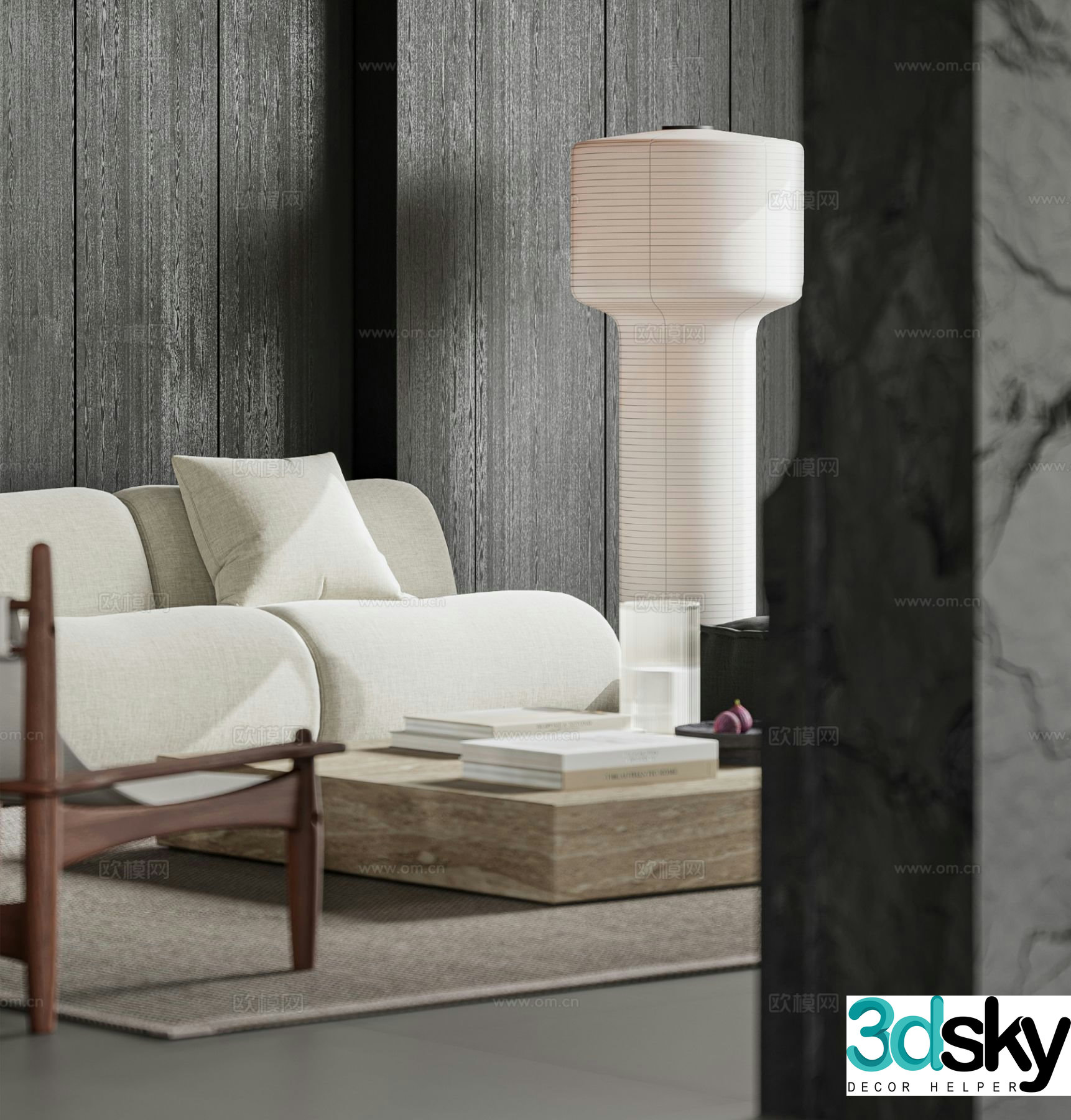 Modern sofa coffee table floor lamp 3d model