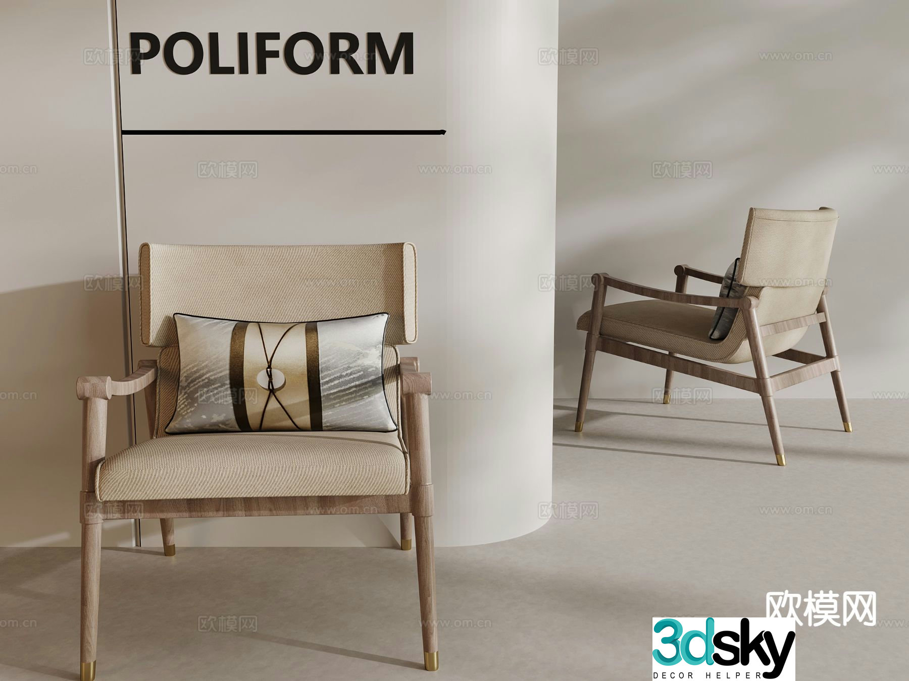Wabi-sabi chair leisure chair 3d model