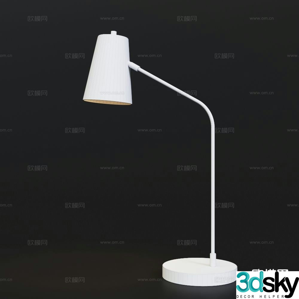 Modern art lamp floor lamp 3d model
