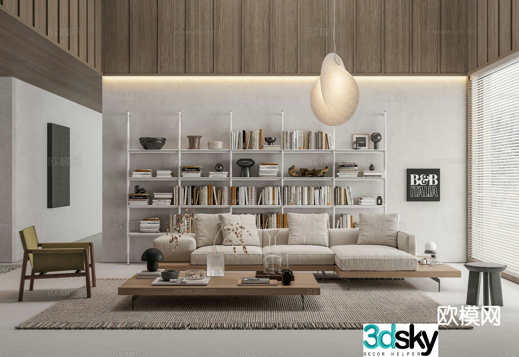 B&B Italia Dock modern living room 3d model