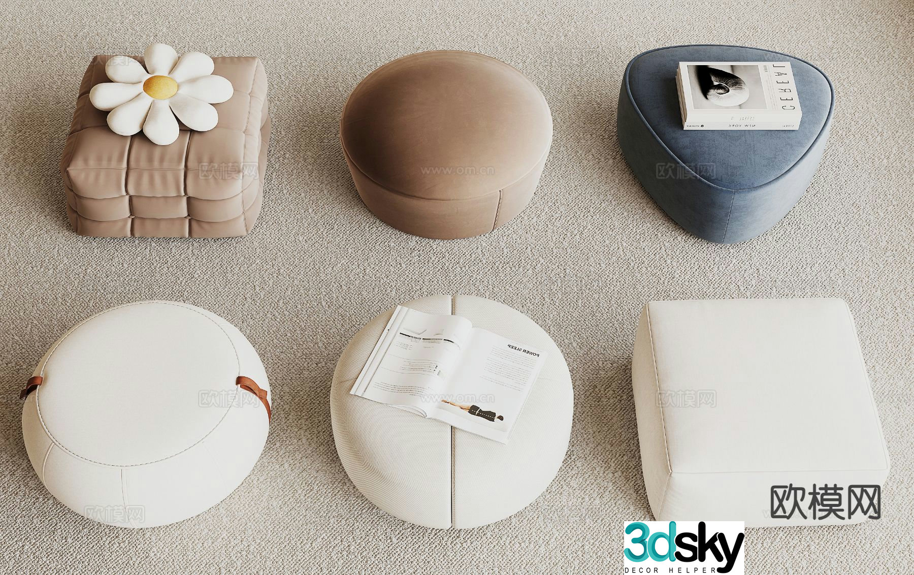 Modern stool sofa stool 3d model