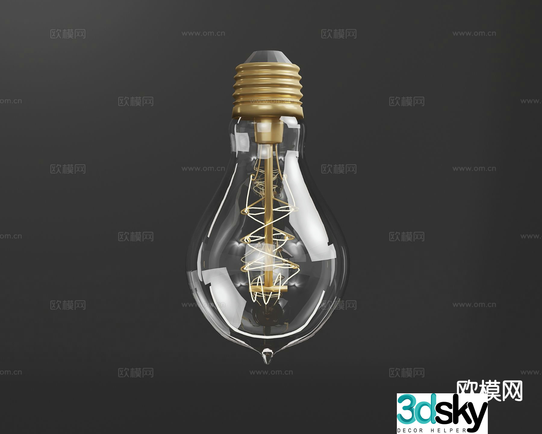 Modern light bulb energy saving lamp incandescent lamp 3d model