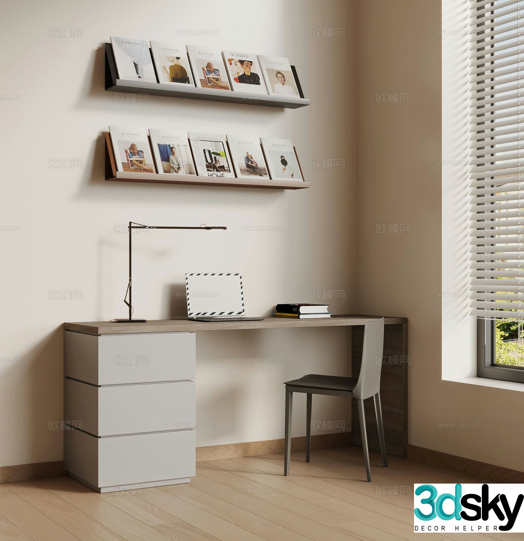 modern desk desk 3d model