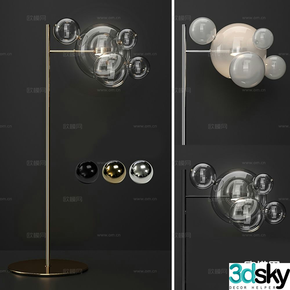 Glass floor lamp art lamp 3d model