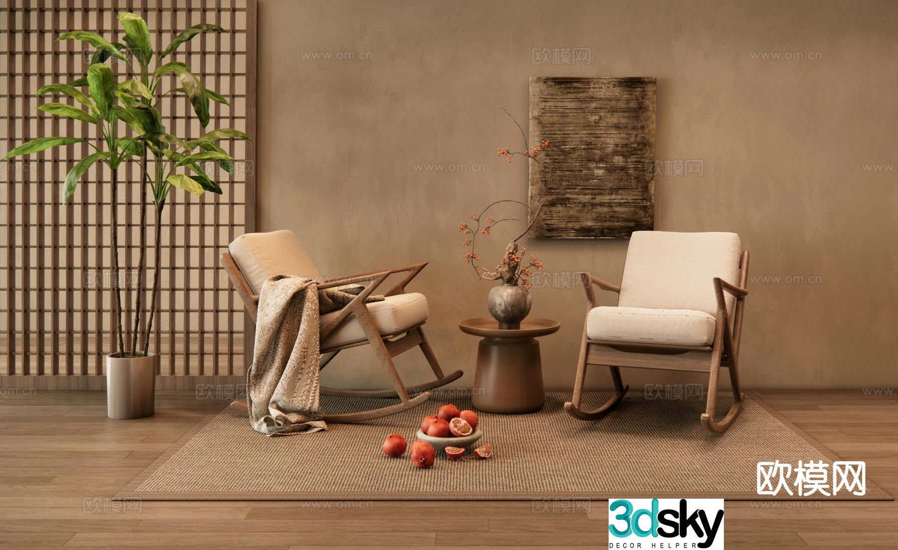 Wabi-sabi rocking chair lounge chair leisure chair 3d model