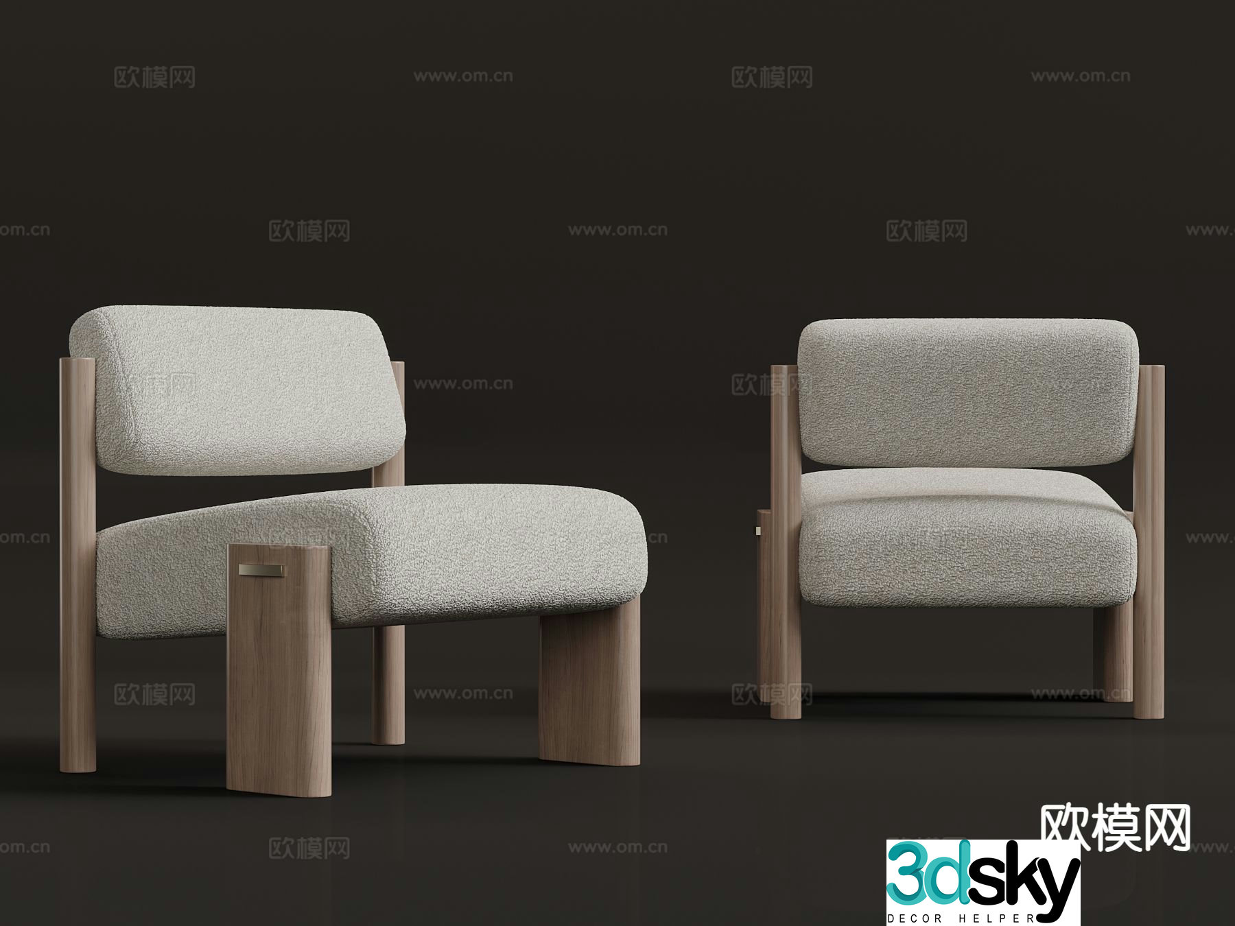 Modern leisure chair chair 3d model