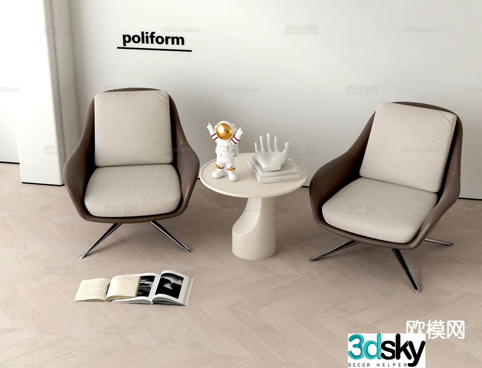 Modern leisure table and chair leisure chair 3d model