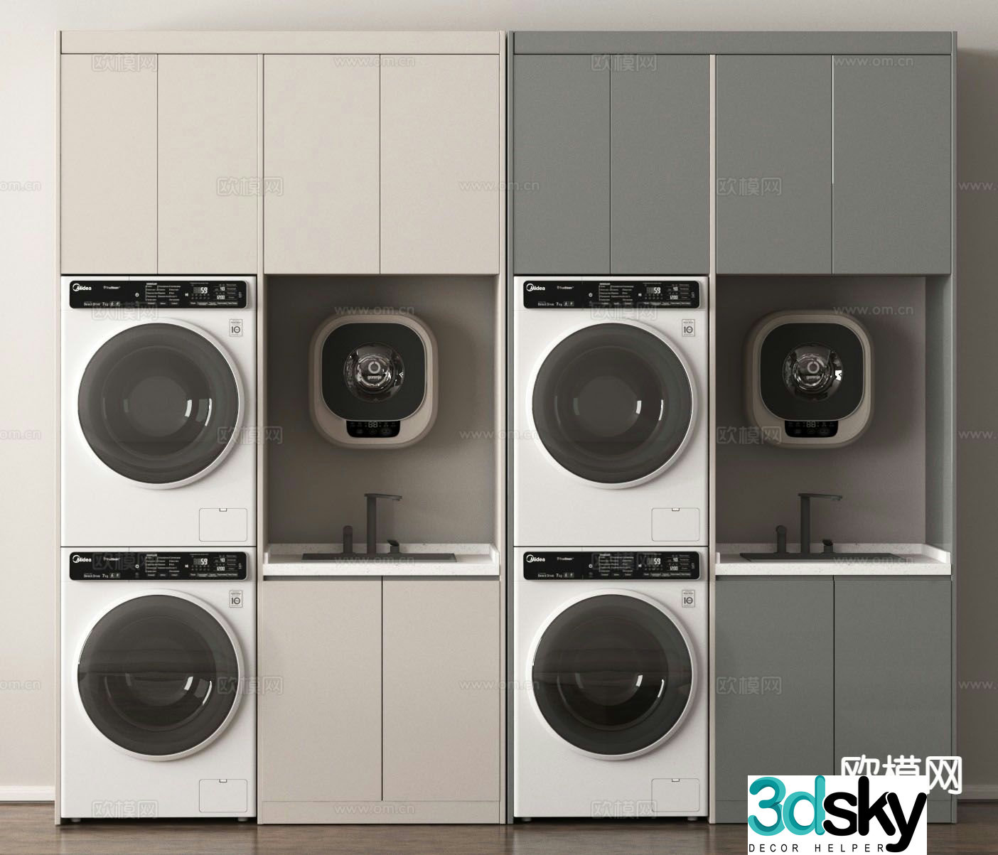 Modern washing machine cabinet balcony cabinet 3d model