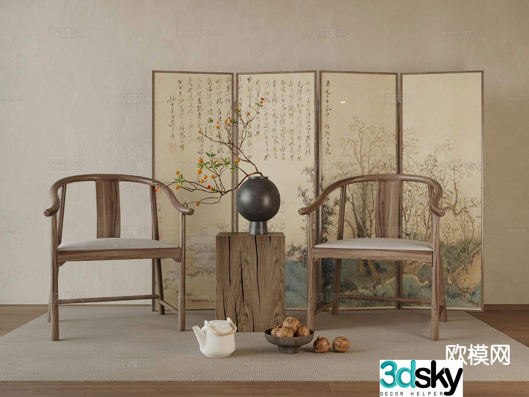 New Chinese style leisure chair 3d model