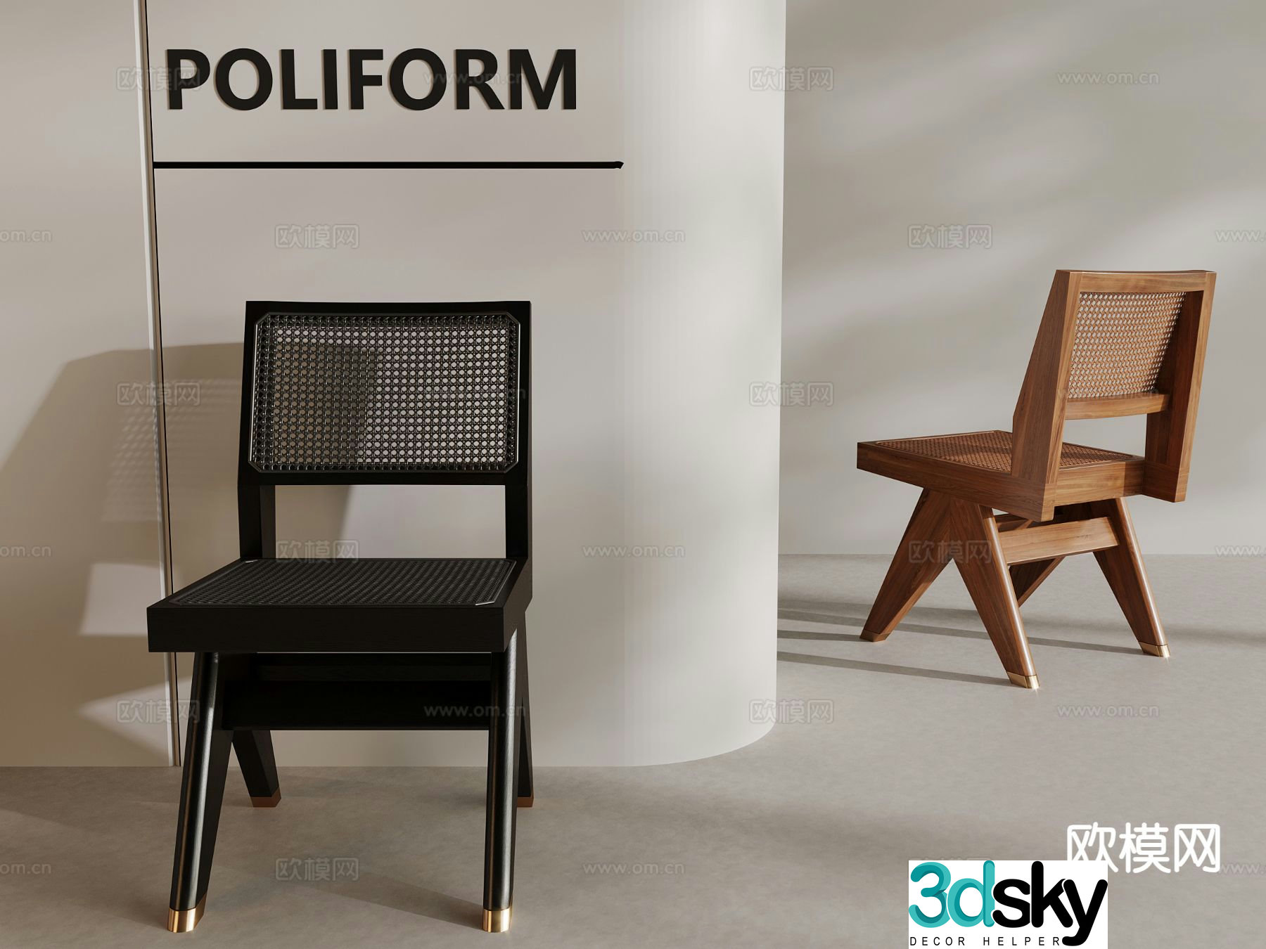 New Chinese style leisure chair 3d model