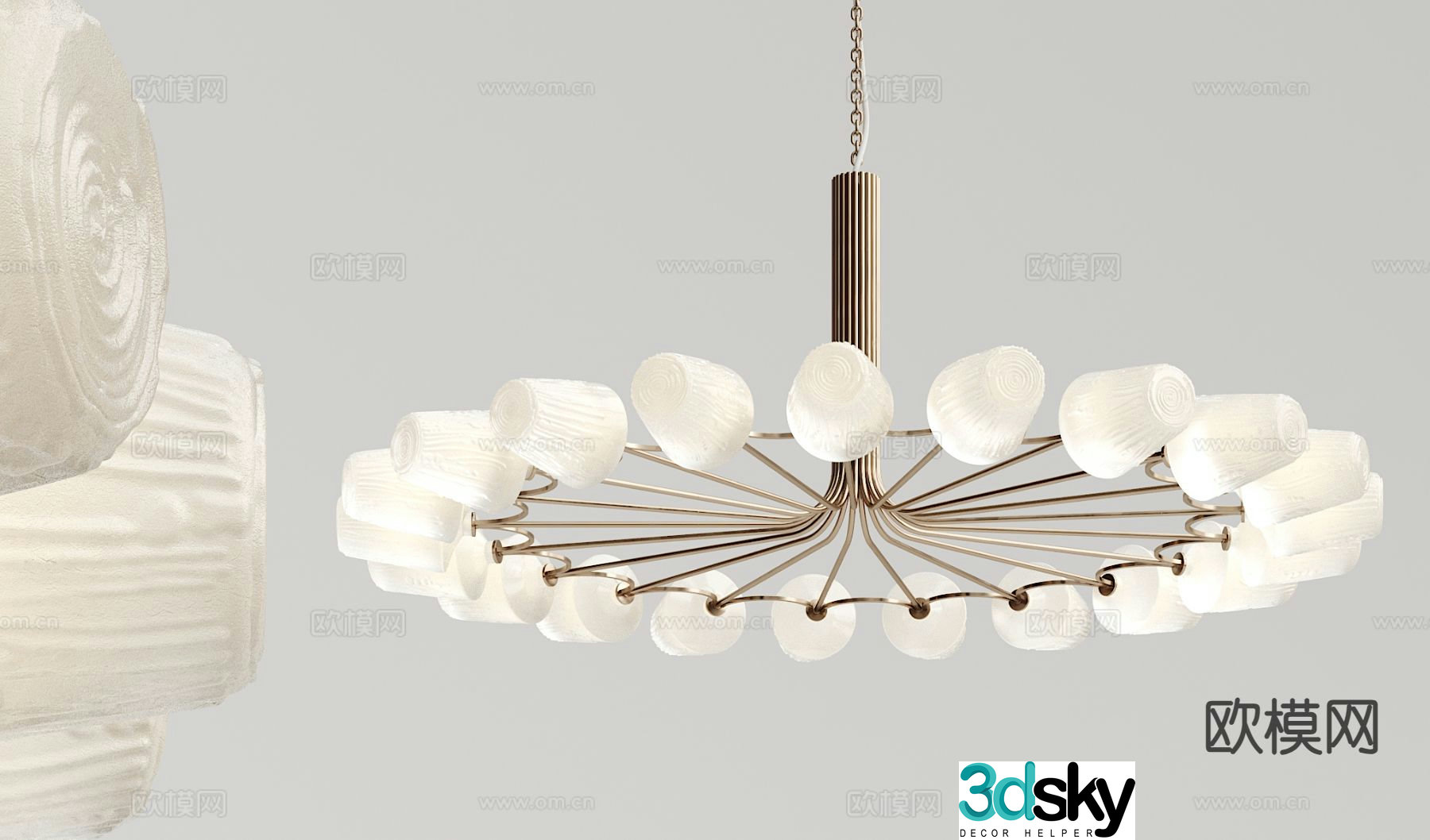 Modern metal chandelier multi-head chandelier 3d model