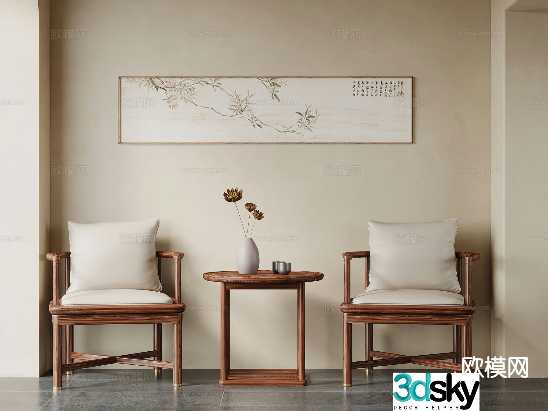 New Chinese style leisure chair 3d model