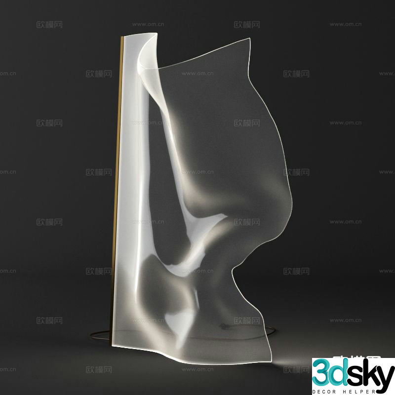 floor lamp lighting lamp art lamp 3d model
