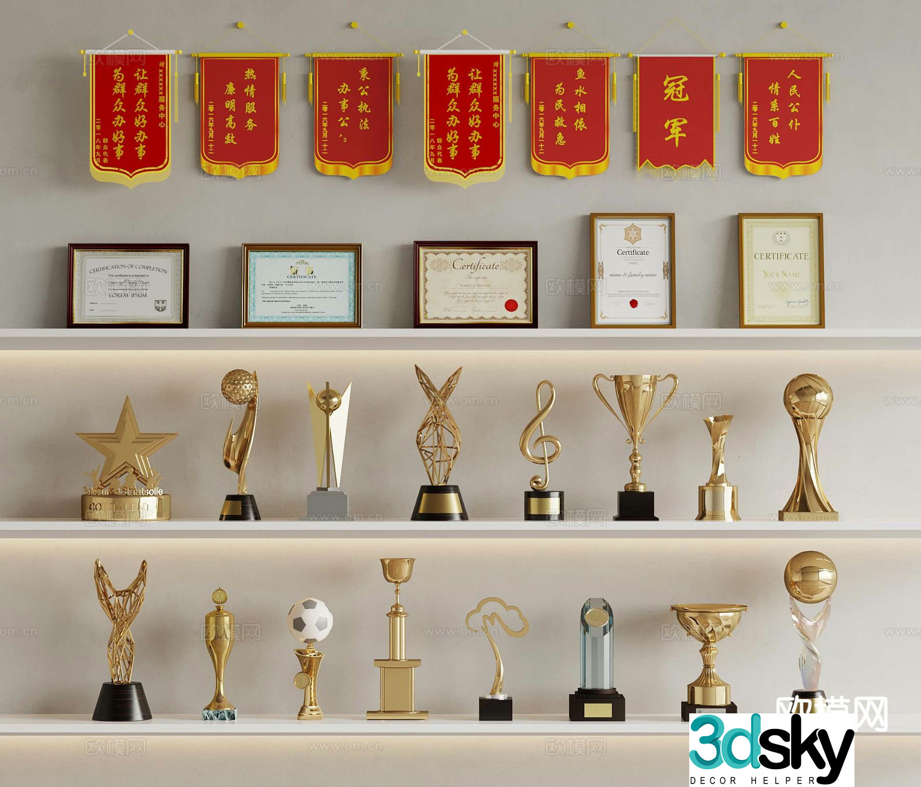 Trophy medal certificate pennant 3d model