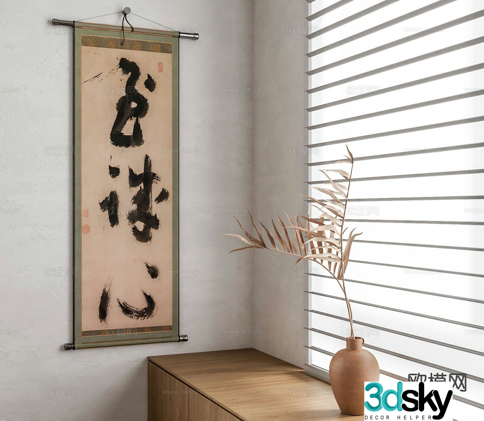 Japanese decorative painting scroll painting calligraphy and painting calligraphy 3D model
