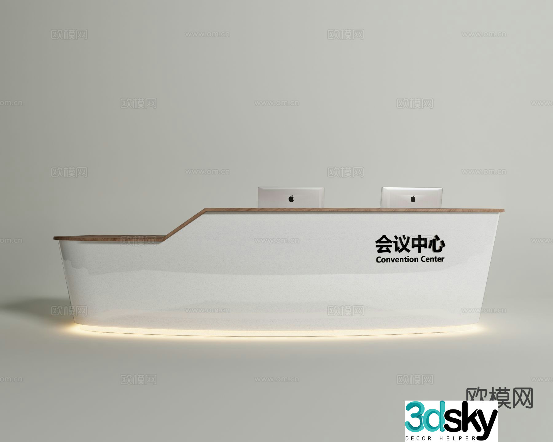 Modern front desk company front desk beauty salon front desk 3d model