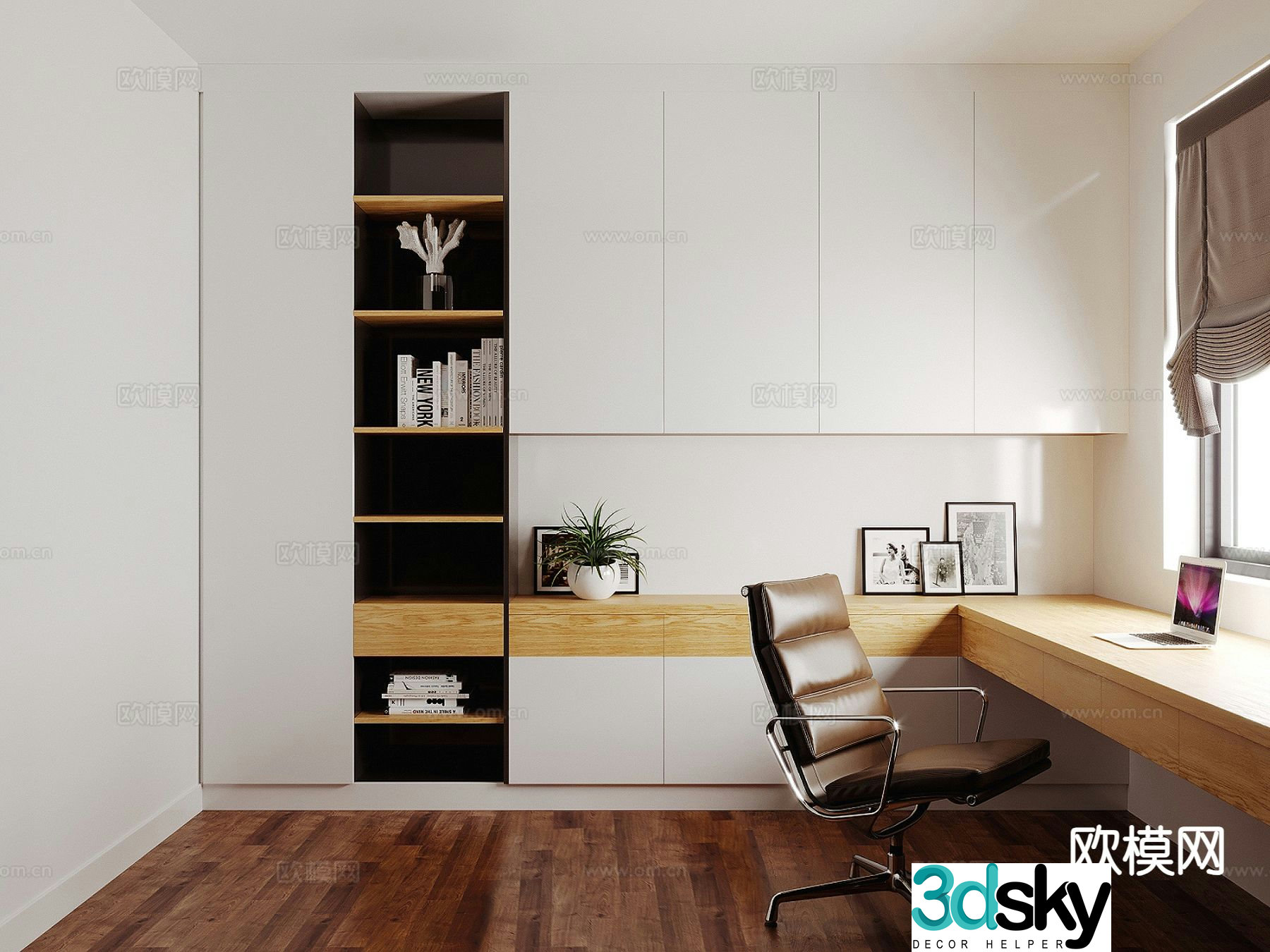 Modern study room 3d model