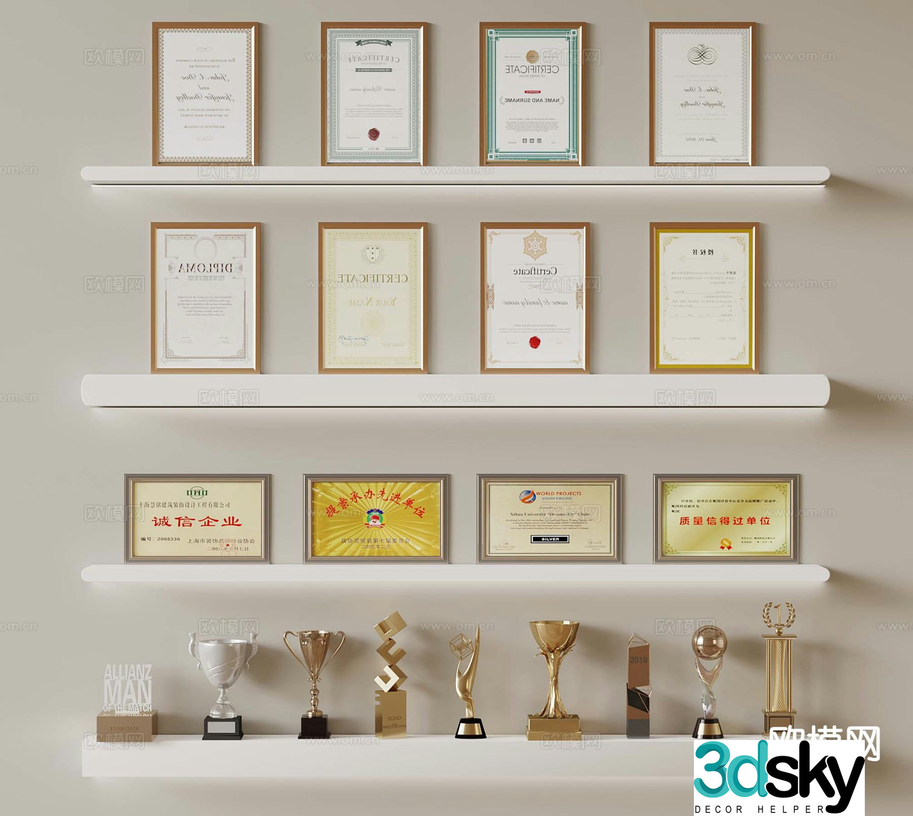 Trophy medal certificate pennant 3d model