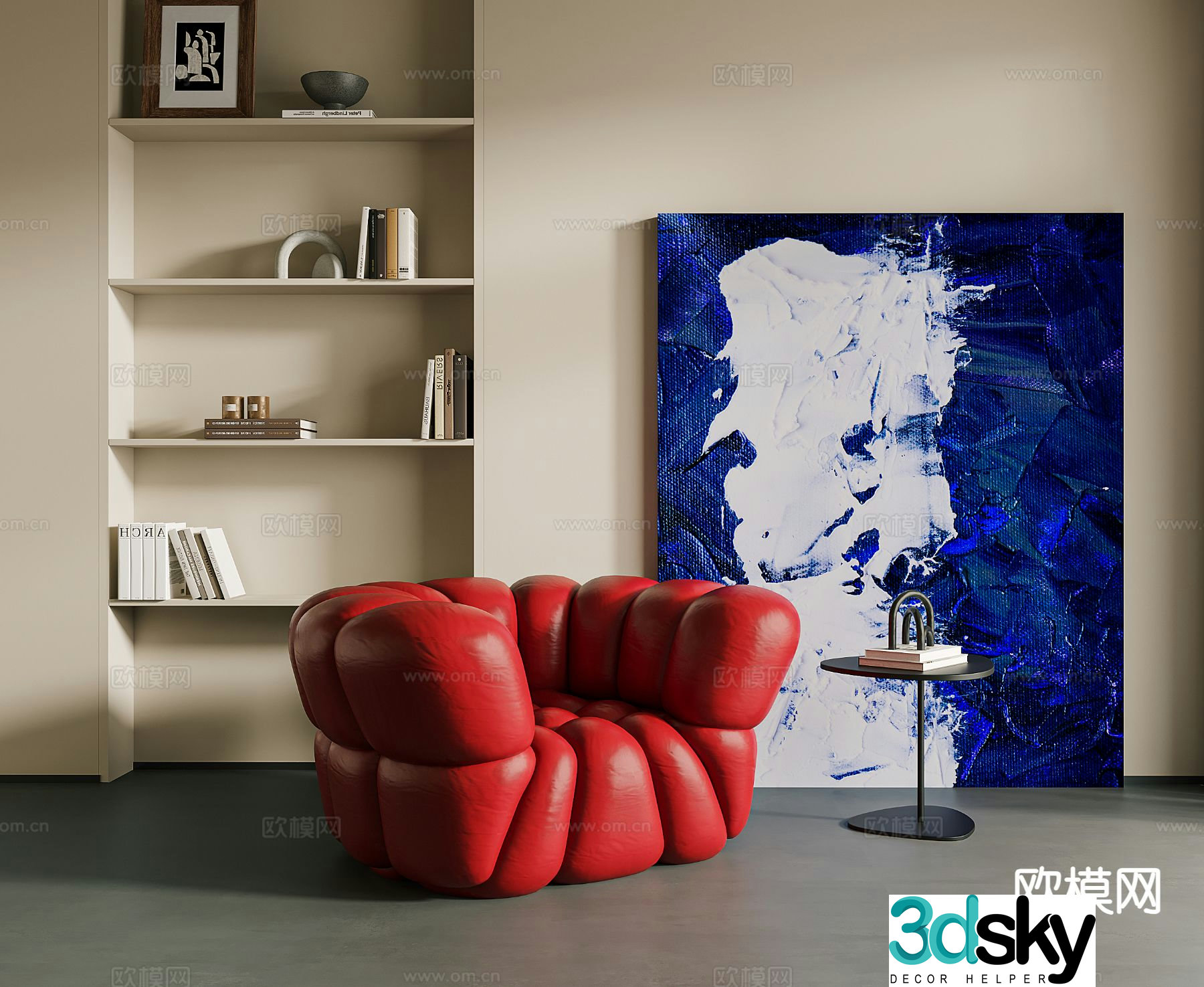 Modern leisure sofa 3d model