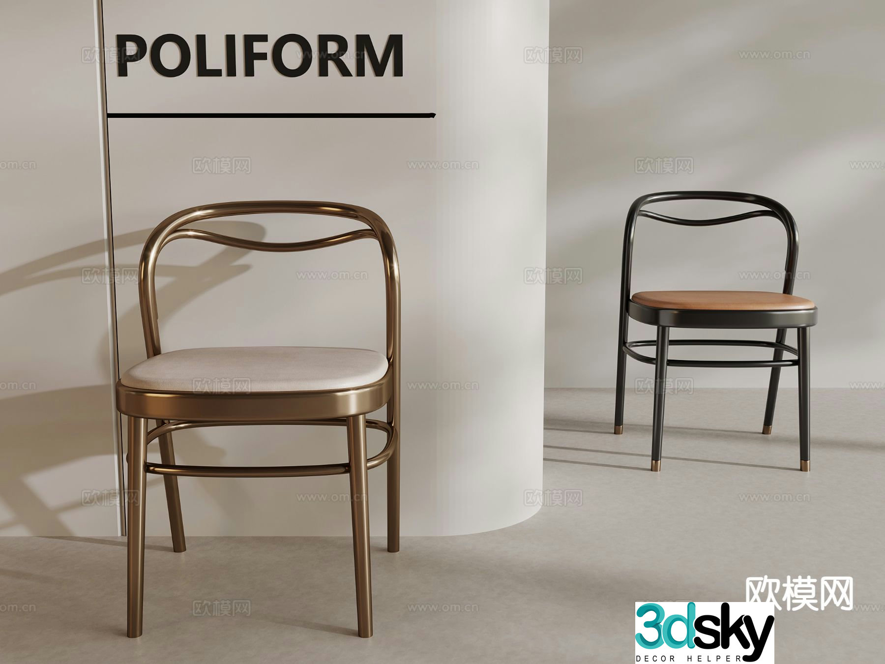 New Chinese style leisure chair 3d model