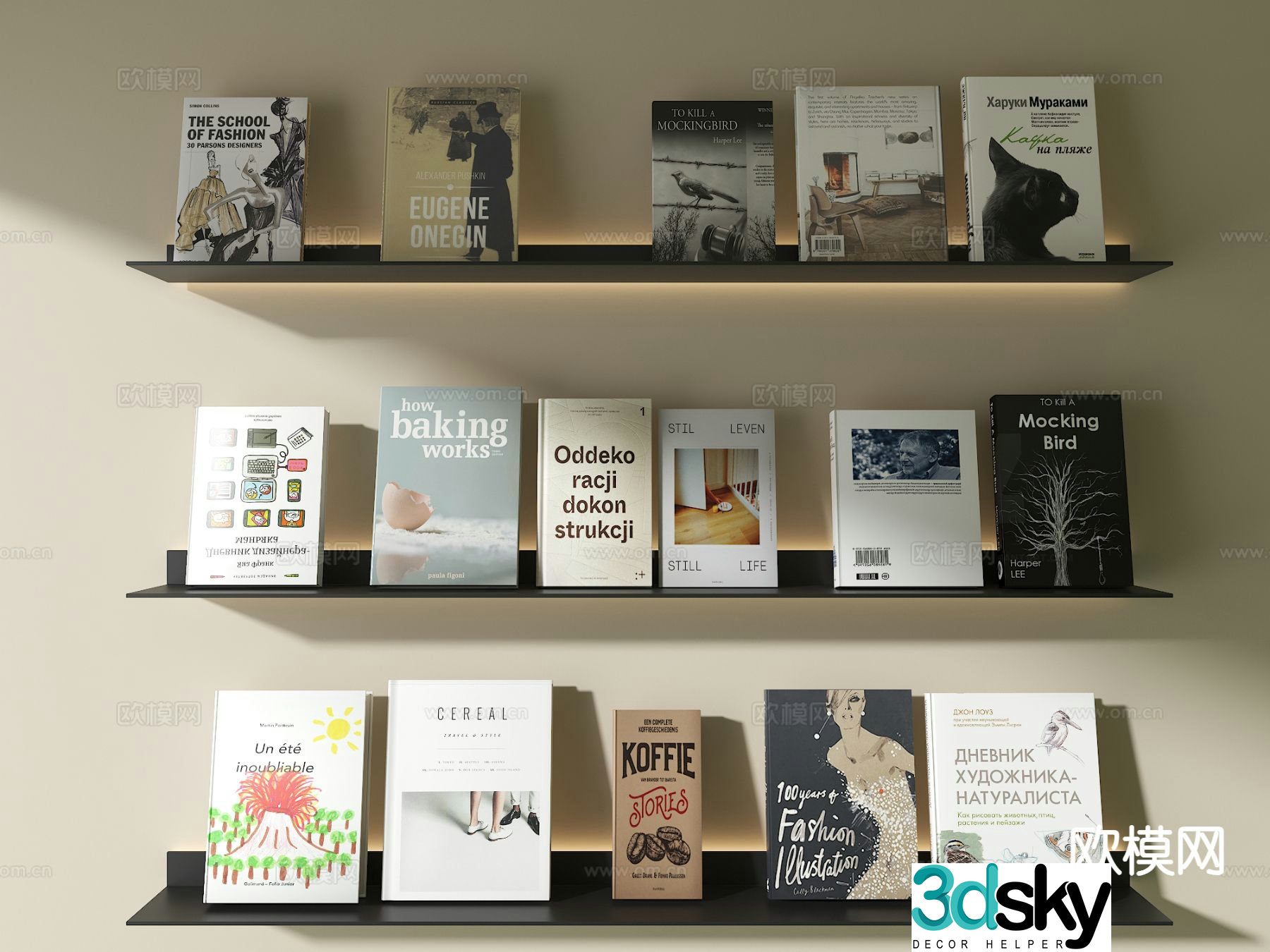 Laminated bookshelf books magazine 3d model