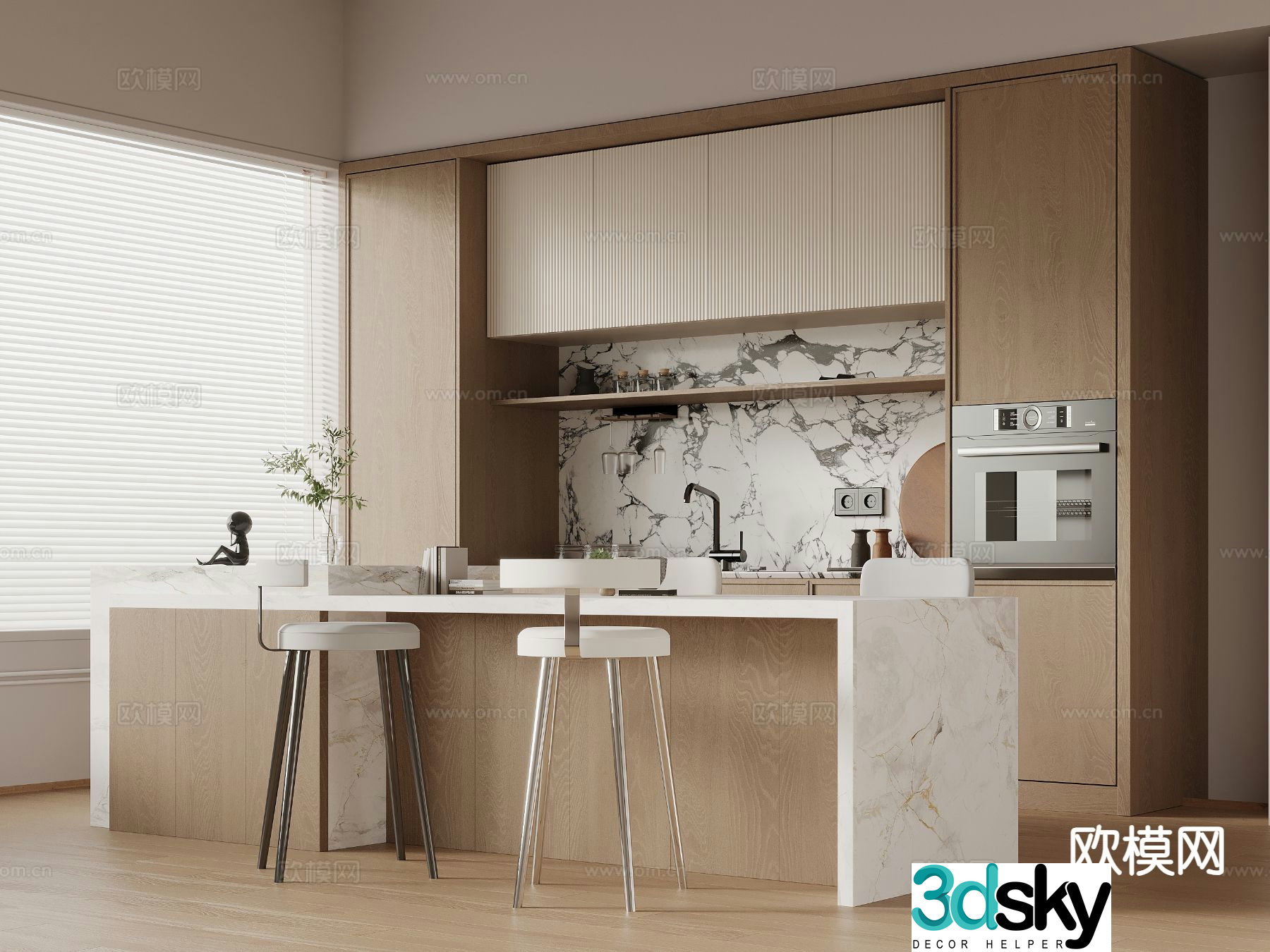 Modern bar island table 3D model