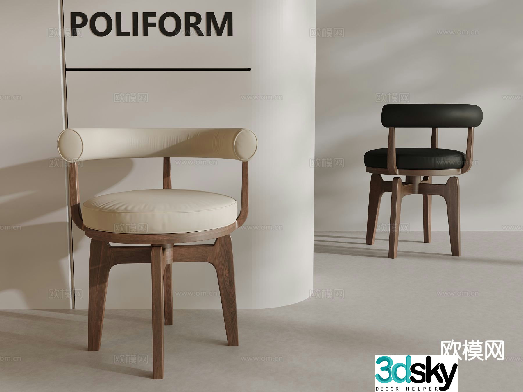 Modern chair leisure chair 3d model