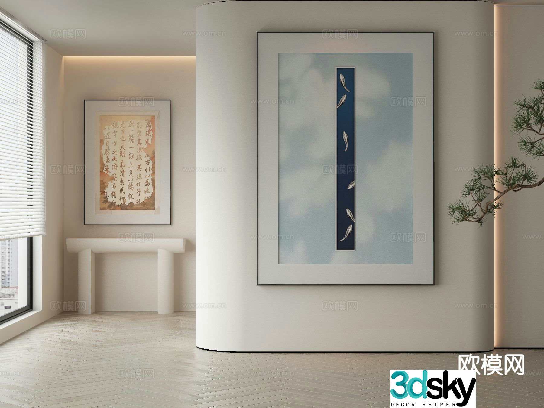 New Chinese calligraphy decorative painting 3d model