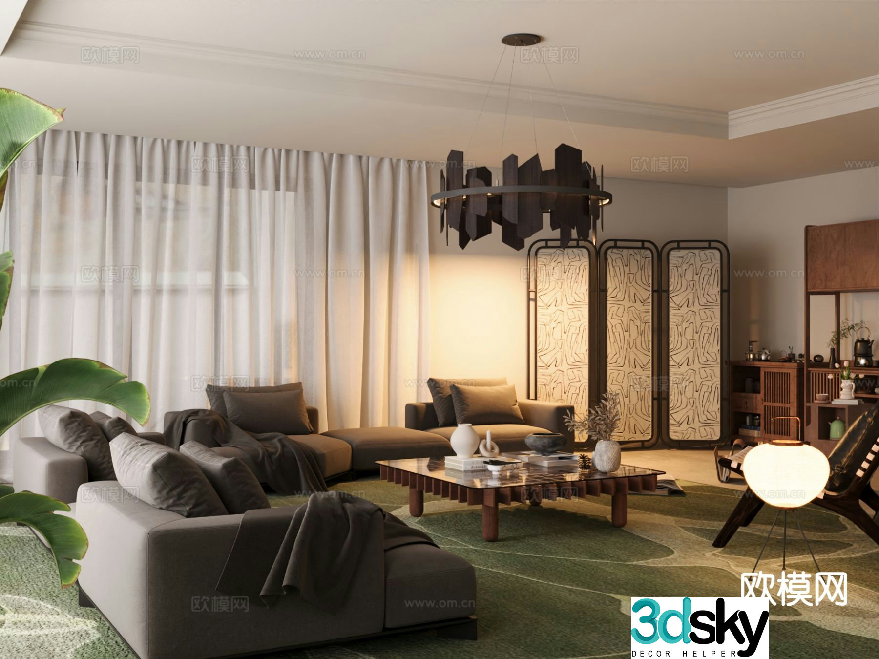 Wabi-sabi living room 3d model