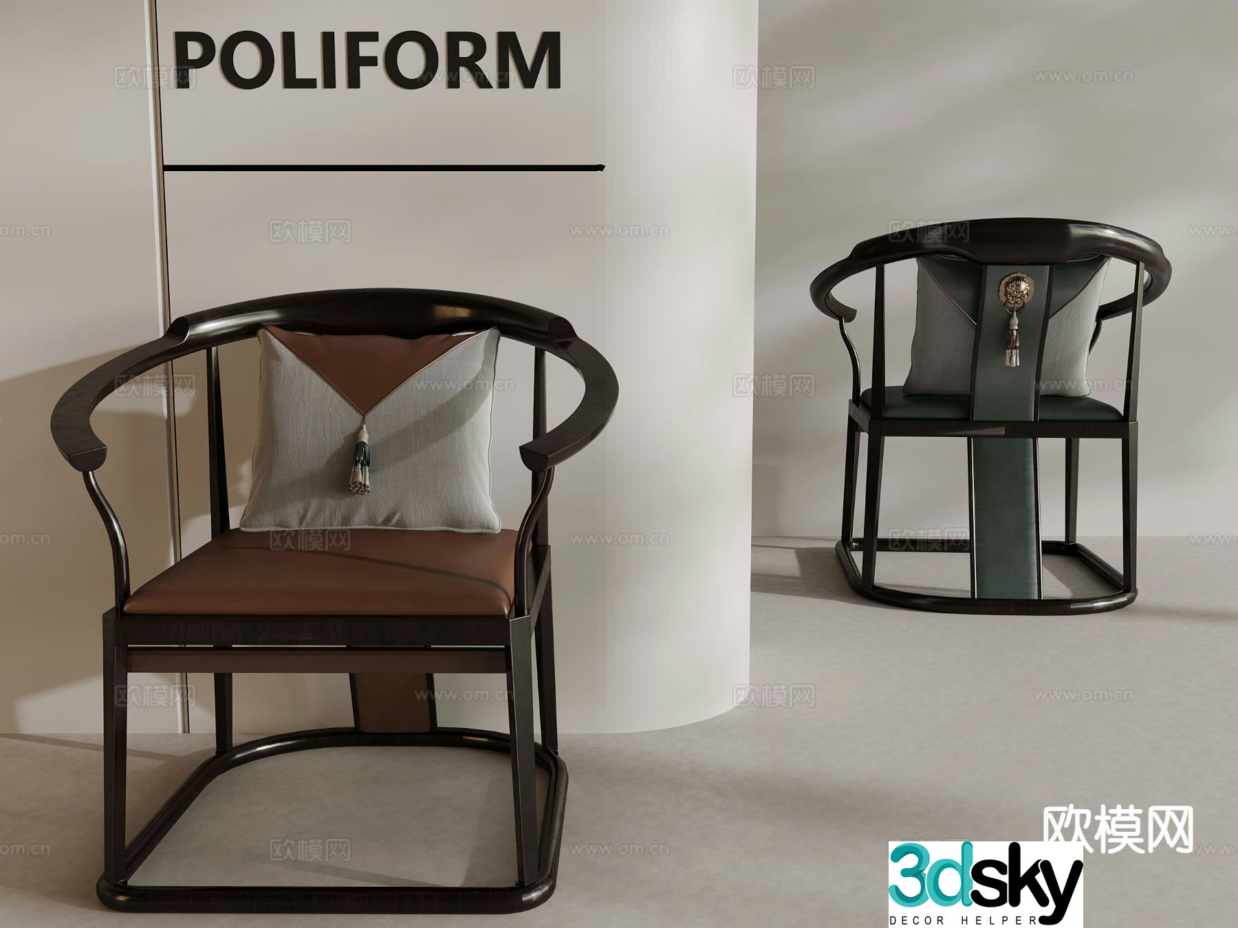 New Chinese style leisure chair 3d model