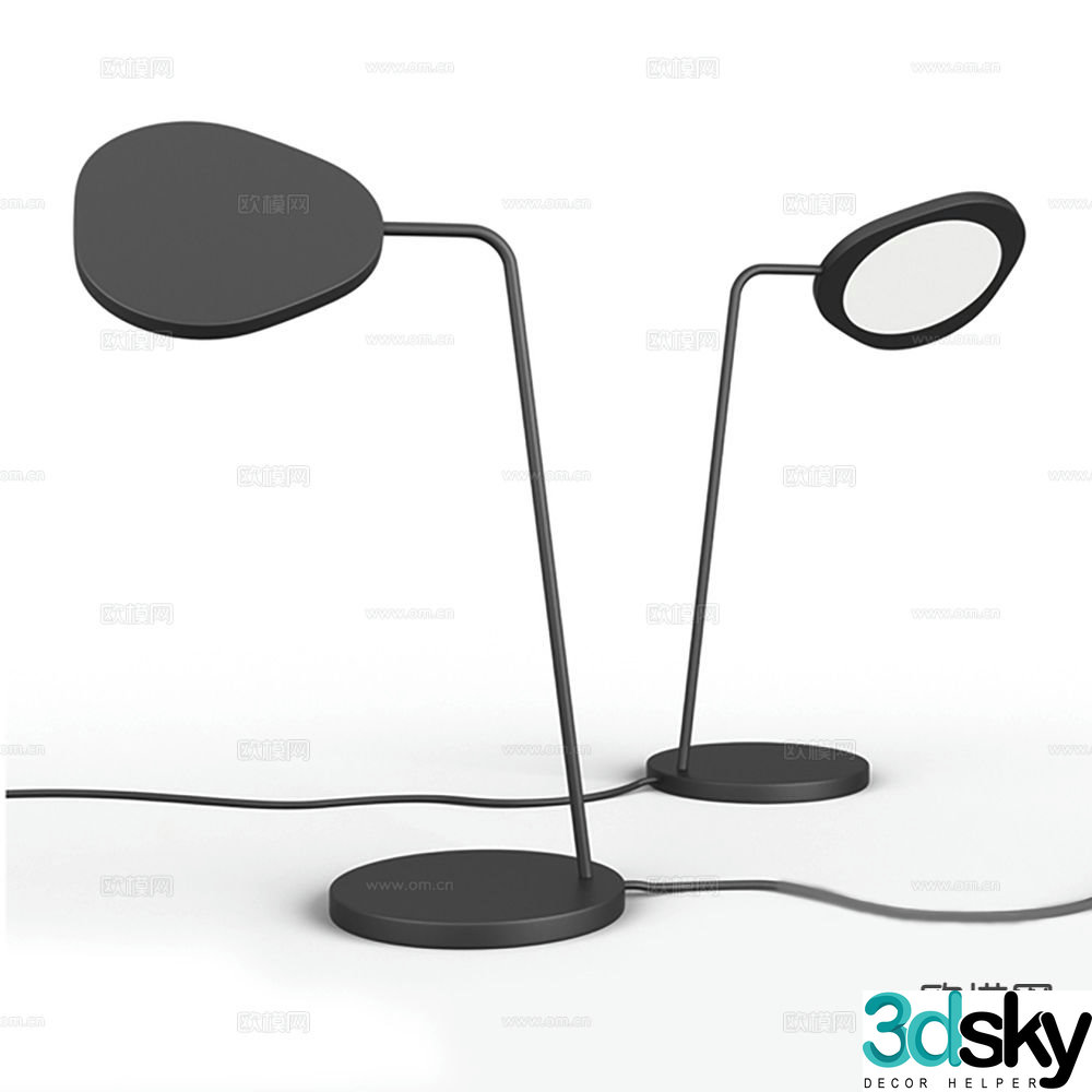 Modern floor lamp 3d model