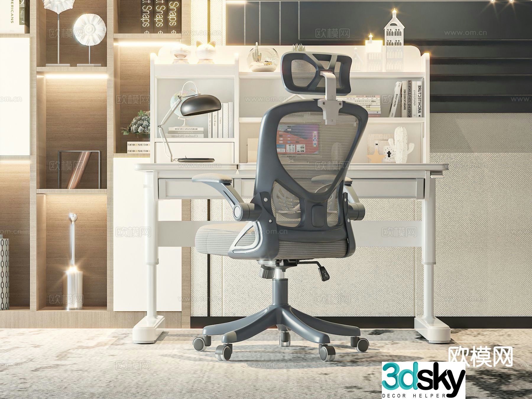 Office chair book chair gaming chair mesh chair 3d model