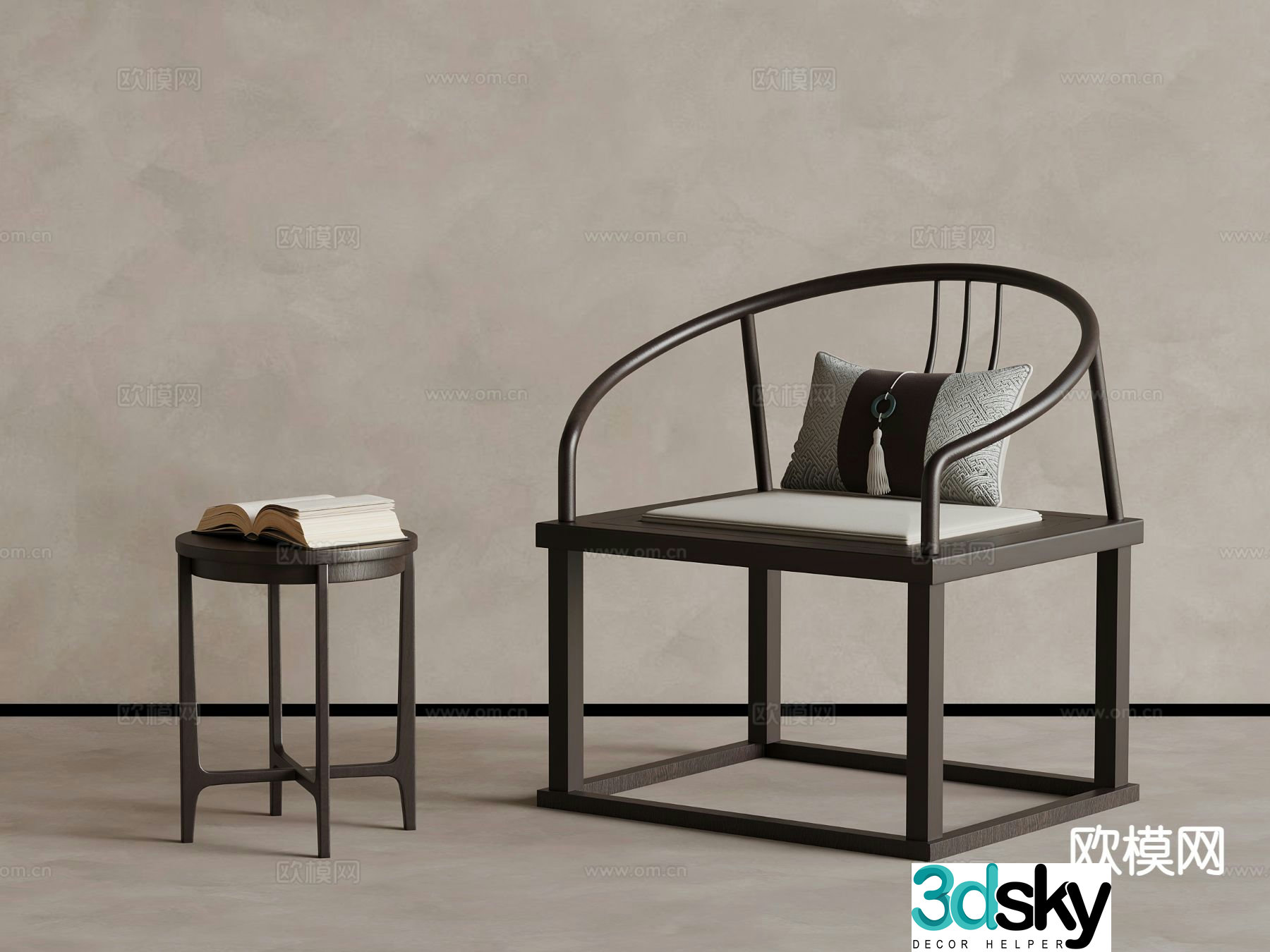 New Chinese style leisure chair armchair 3d model