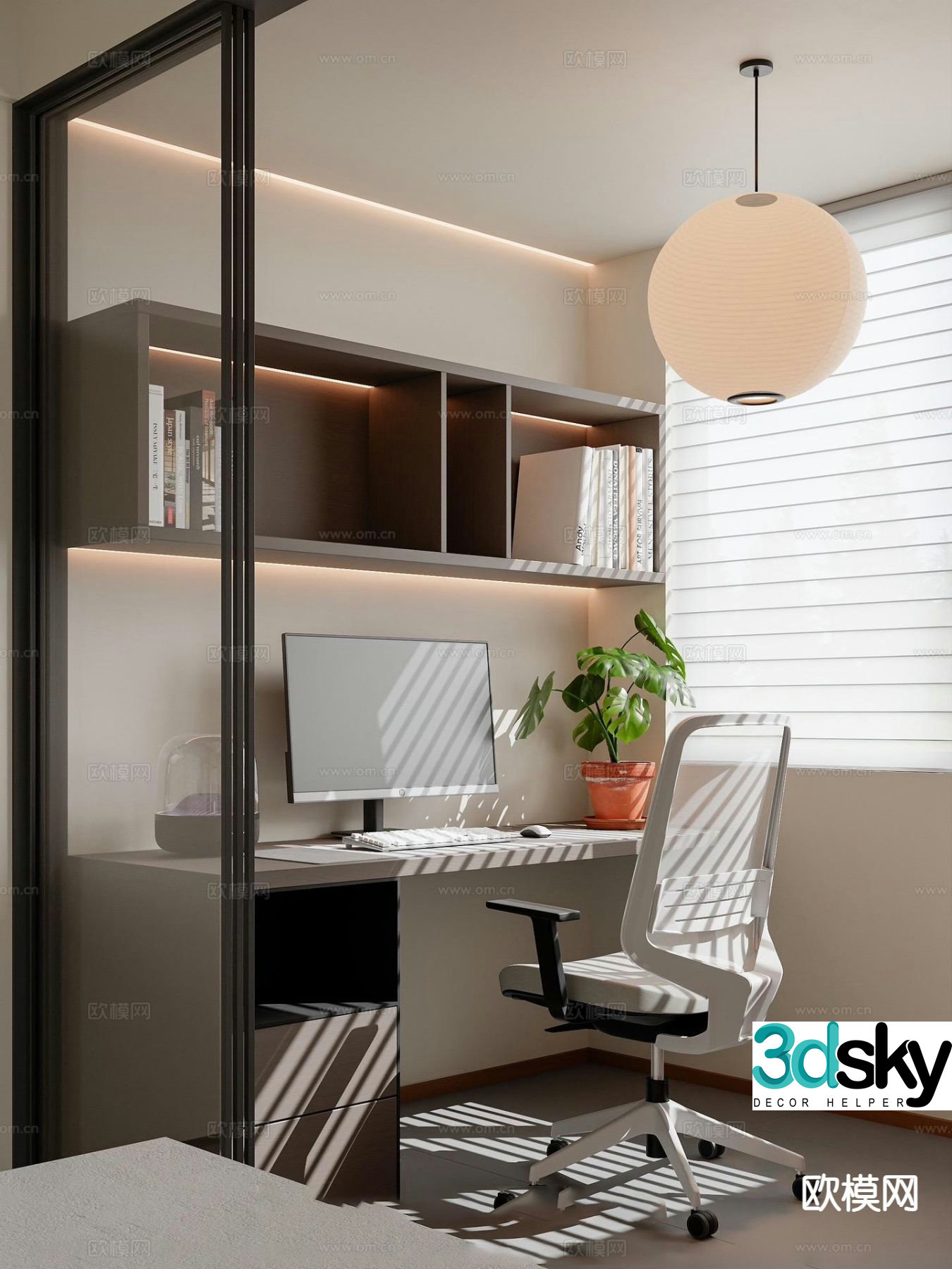 Modern desk 3d model