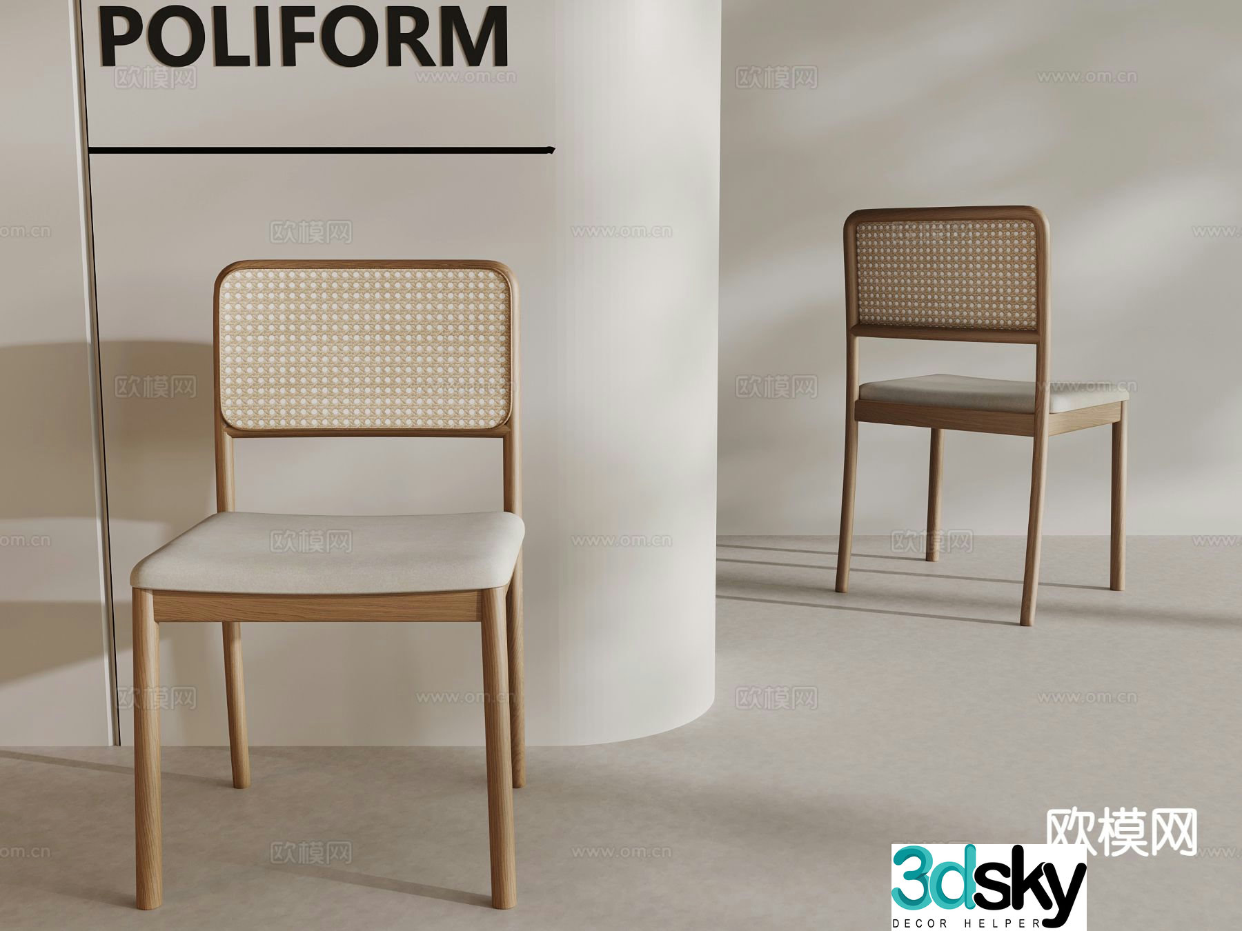 New Chinese dining chair rattan chair chair 3d model