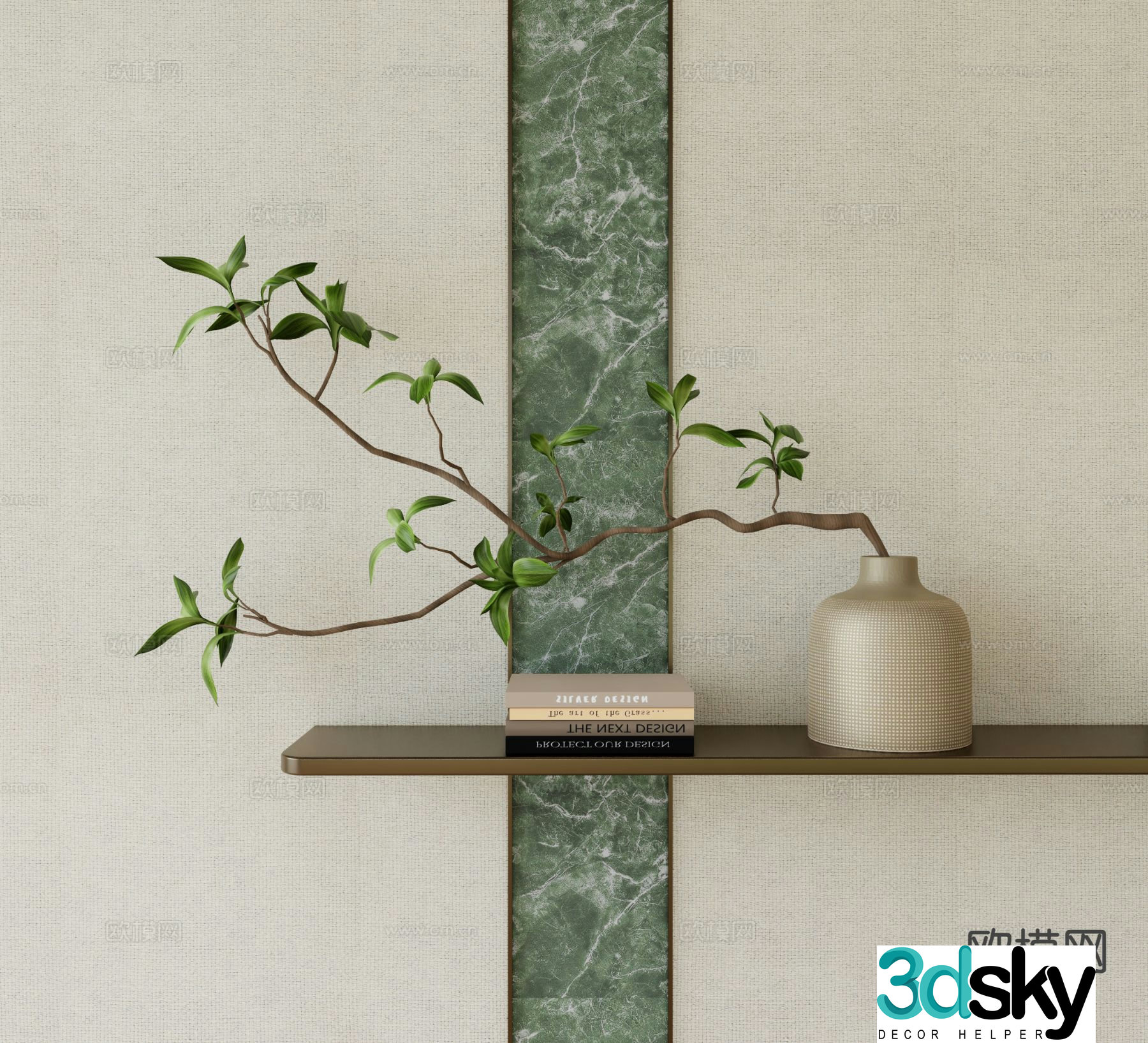 Modern vase green plant ornaments vase ornaments 3D model
