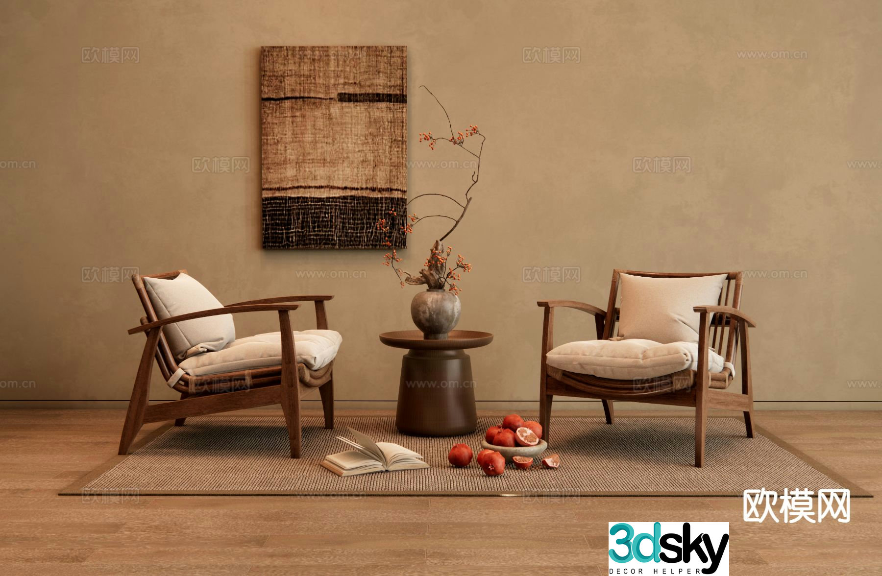 Wabi Sabi leisure table and chair footrest recliner 3d model