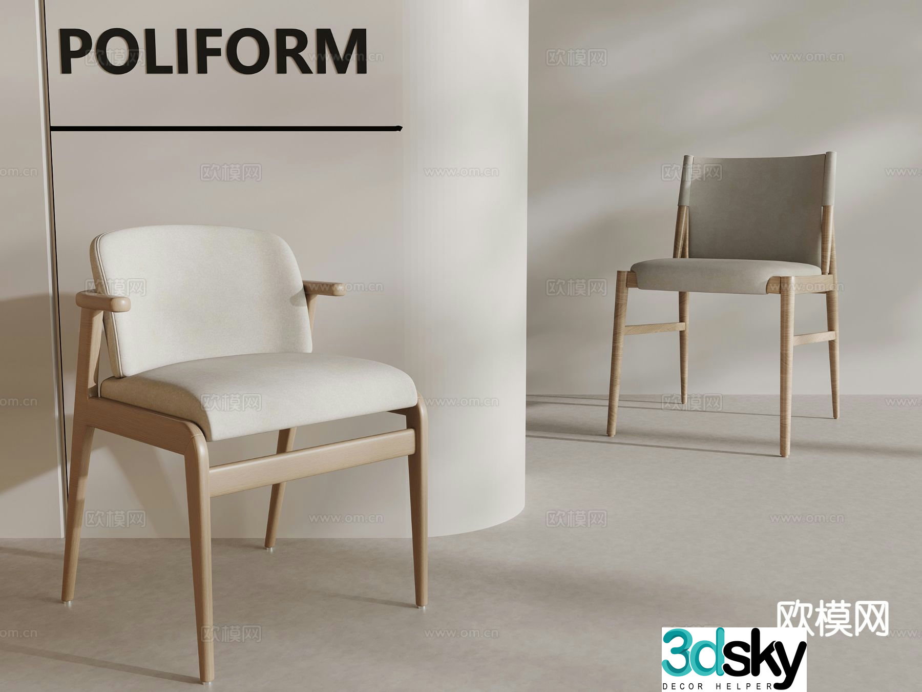 Nordic dining chair chair 3d model