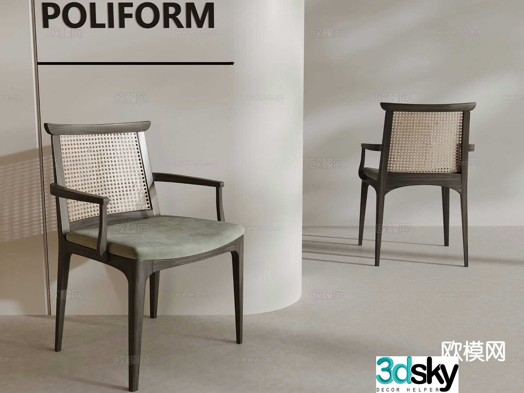 New Chinese style leisure chair armchair rattan chair 3d model