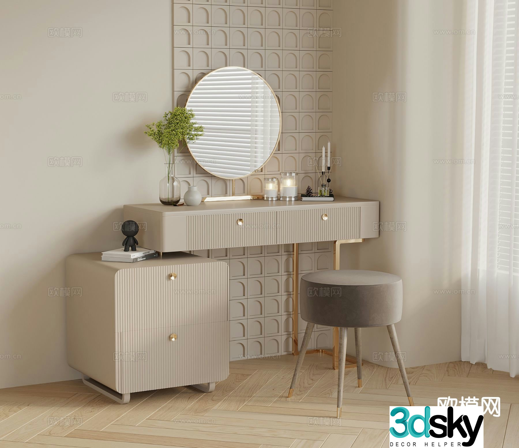 Modern dressing table 3d model