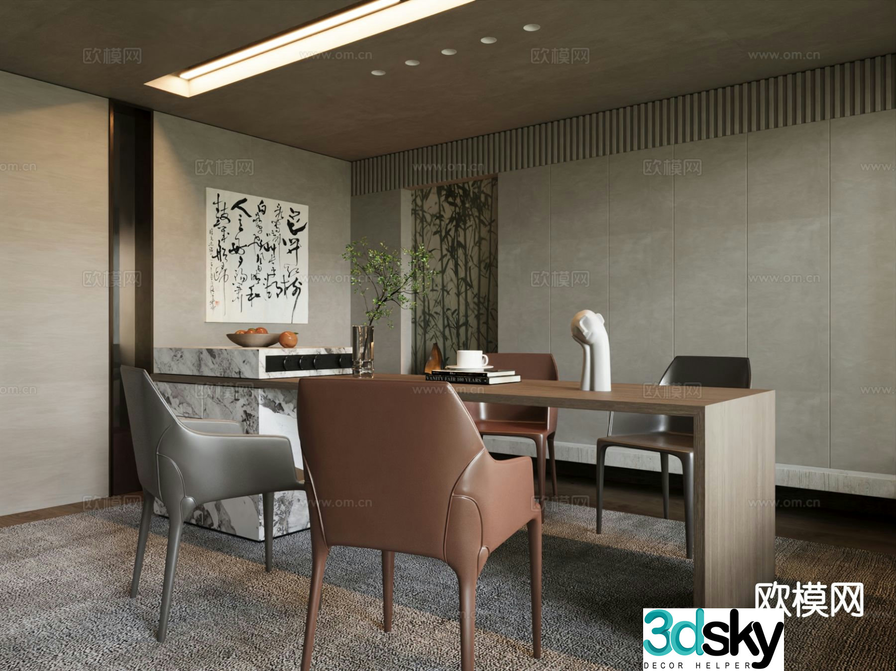 Wabi Sabi Nakajima Restaurant 3D model
