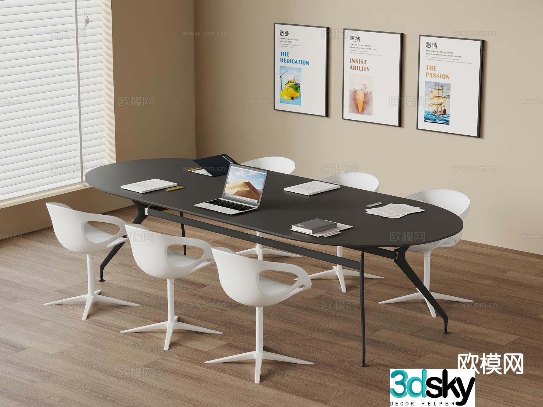 Modern conference table and chairs conference table 3d model