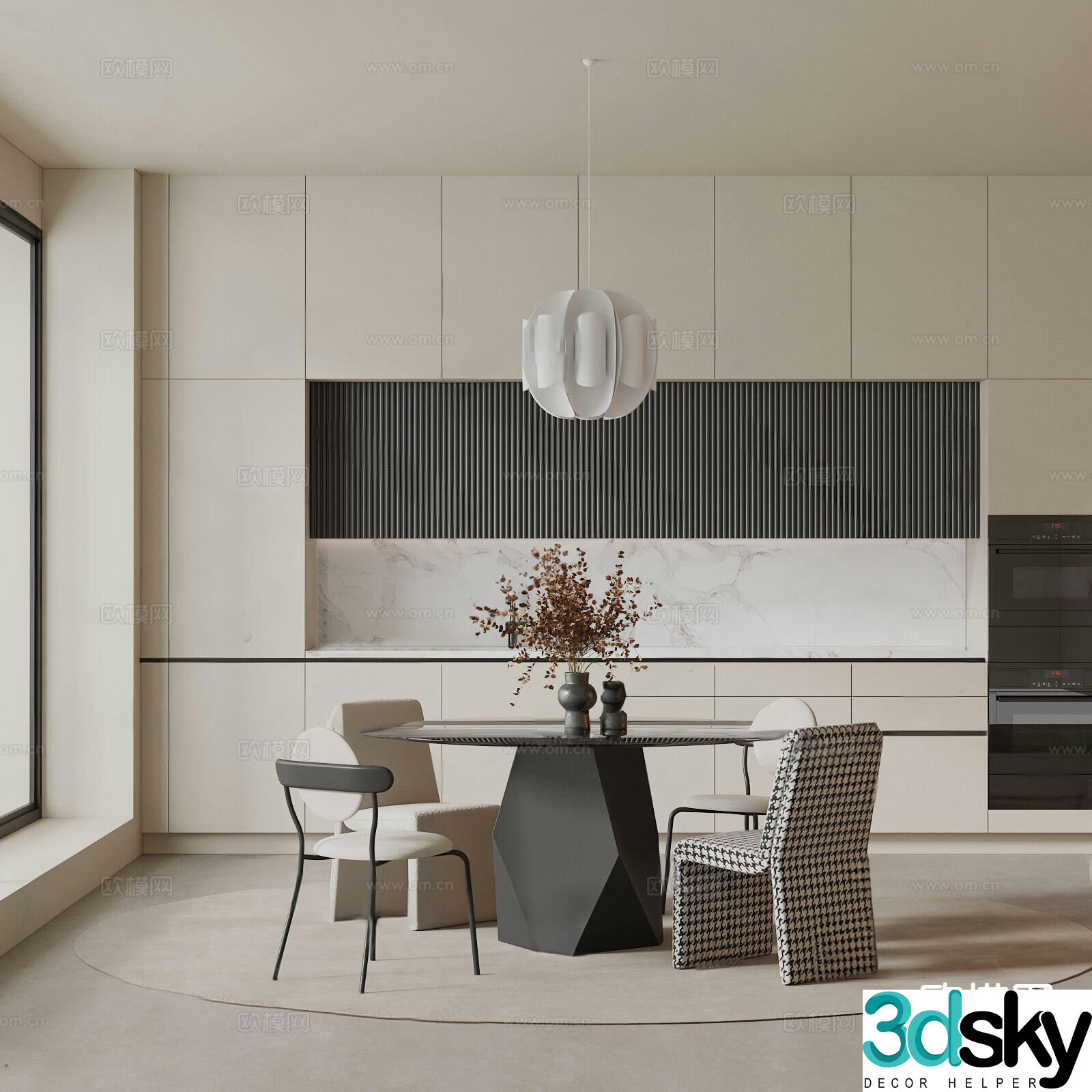 Modern restaurant 3d model