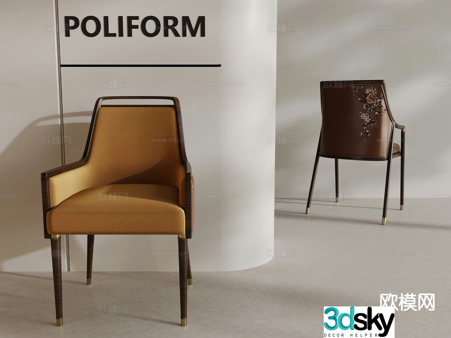 New Chinese style leisure chair armchair chair 3d model