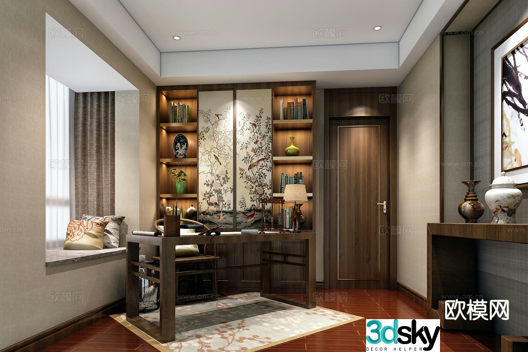 New Chinese style study 3D model