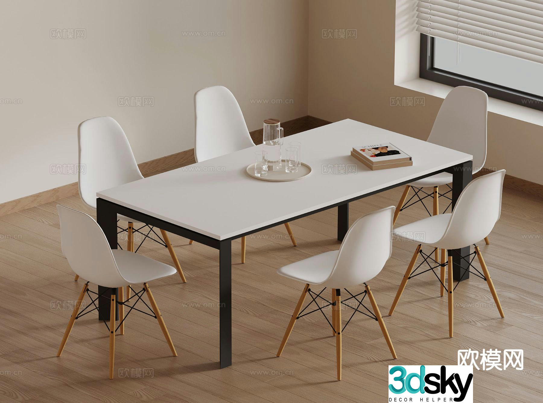 Modern conference table conference table 3d model