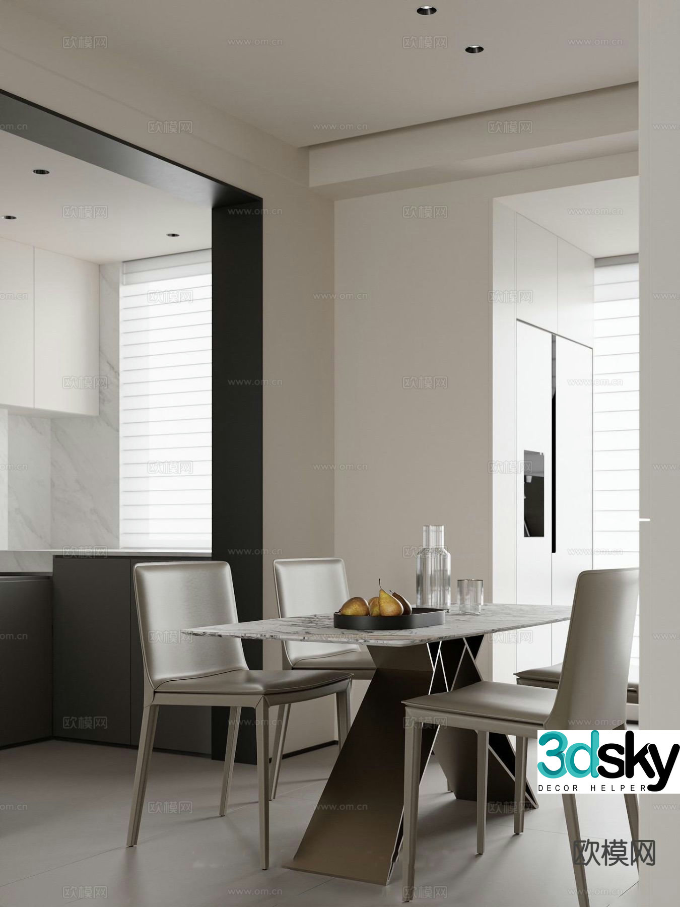Modern dining table and chairs 3d model